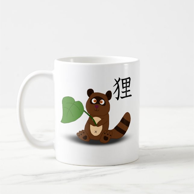 Little Tanuki Mug (Left)