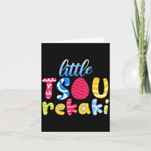 Little tsourekaki greek egg greece orthodox greek card