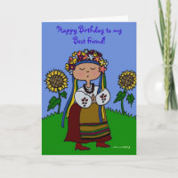 Little Ukrainian Dancer Ukrainian Folk Art