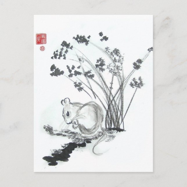 Little White Mouse Postcard (Front)
