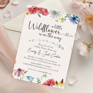 Little Wildflower Baby Girl Shower Colorful Floral Invitation