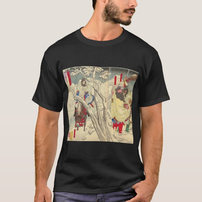 Liu Bei Zhang Fei Guan Yu Ukiyo-e T-Shirt (Front)