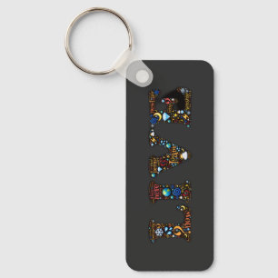 Live In The Present Inspirational Word Art    Key Ring