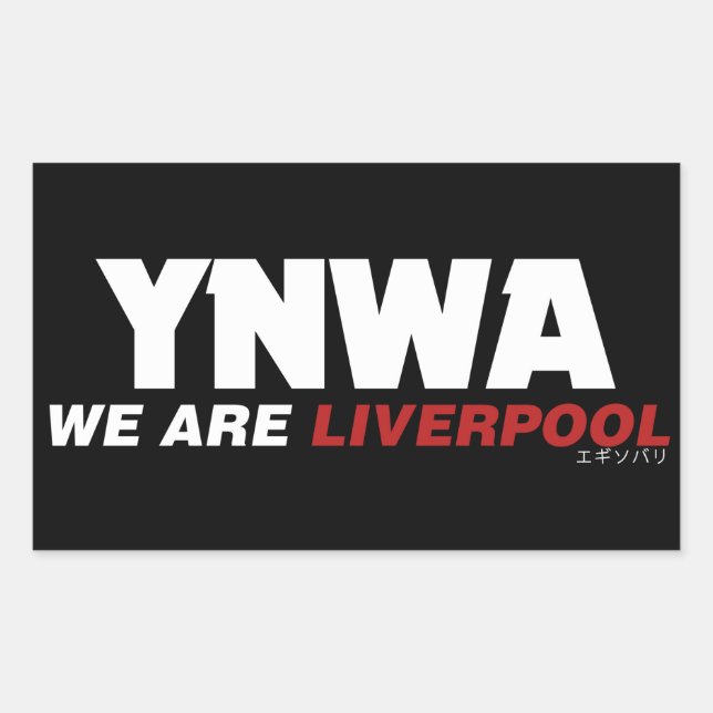 Liverpool fans rectangular sticker (Front)