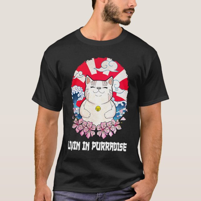 Livin in Purradise Cat  Hobby Kitten Pastime Cat M T-Shirt (Front)