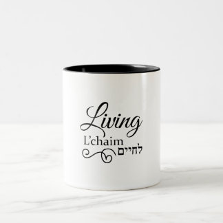 Living L'Chaim Life Hebrew English Two-Tone Coffee Mug
