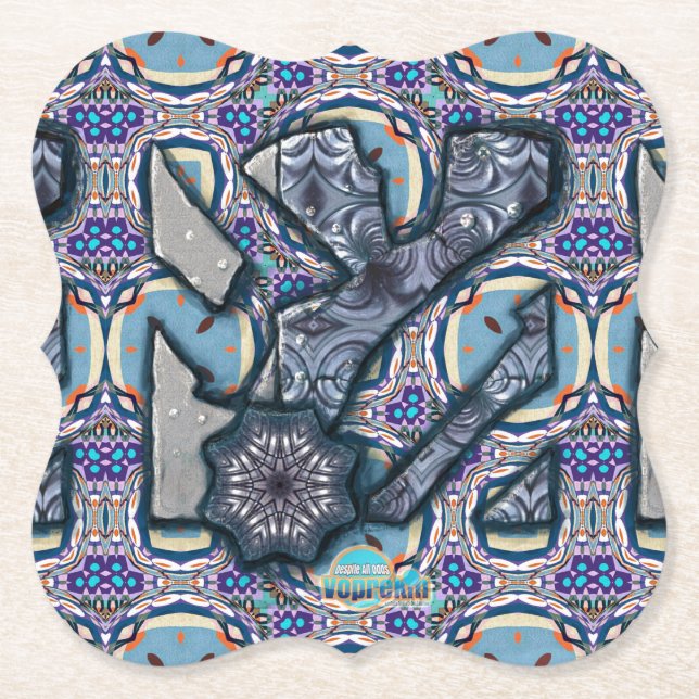 Living Metal No 2 Paper Coaster (Front)