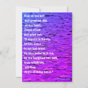 Living Waters - Holiday Card