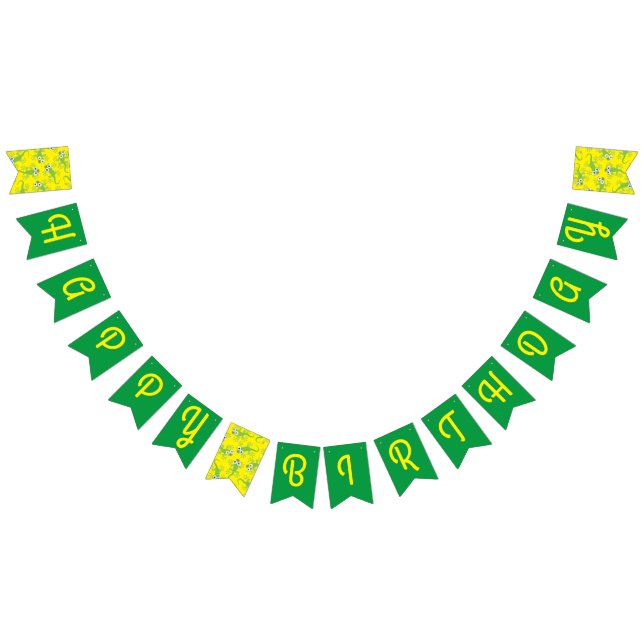Lizard Birthday Party Bunting (All)