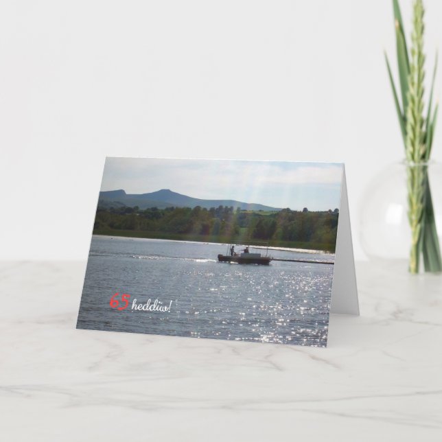 Llangors Birthday Card to Personalise: Welsh (Front)