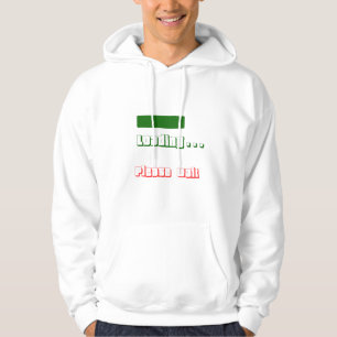 Loading hoodie