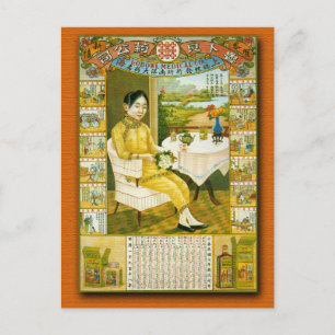 Lobowl Medical Company Calendar Poster 1918 Postcard