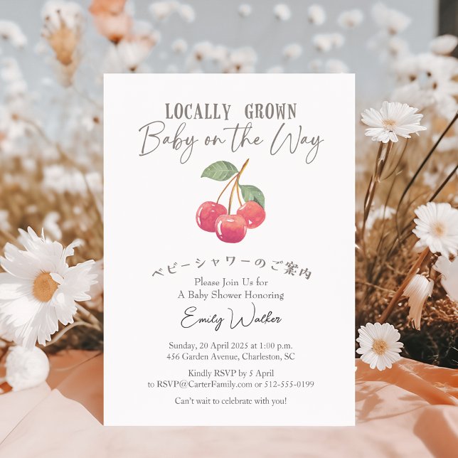 Locally Grown Baby Shower Cherry Watercolor Rustic Invitation (Creator Uploaded)