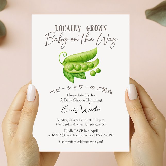Locally Grown Baby Shower Green Pea Watercolor Invitation (Creator Uploaded)