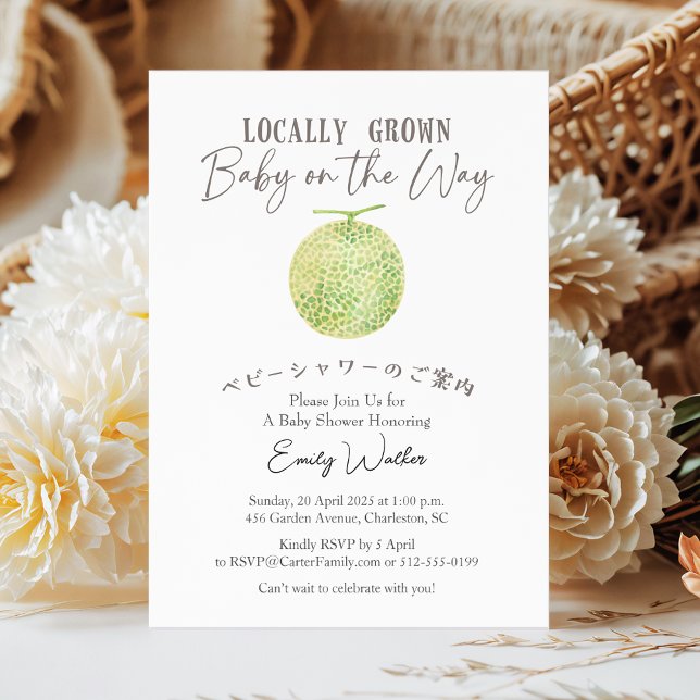 Locally Grown Baby Shower Melon Watercolor Rustic Invitation (Creator Uploaded)