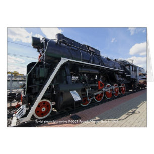Locomotive, Soviet steam locomotive P-0001 Pobe...