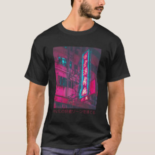 Lofi Aesthetic Japanese Streetwear City Sign Hypno T-Shirt