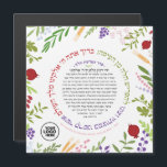 LOGO Hafrashat Challah Yehi Ratzon Magnet<br><div class="desc">Planning a Community Challah Bake? We've got you covered! With matching Challah Dough Covers, aprons Invites, and more. Contact us about wholesale price discounts. email: BestDressedBread@gmail.com Also makes a beautiful Bat Mitzvah Take-home favour. A beautiful Magnet with the full text of The Hebrew Blessing said when 'Taking Challah" surrounded by...</div>