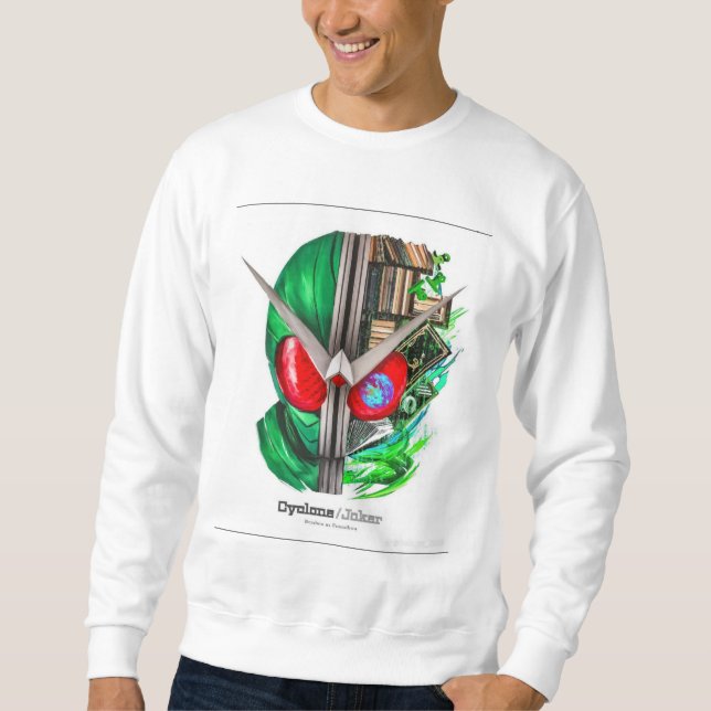  logo KAMEN RIDER CYCLONE Sweatshirt (Front)
