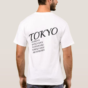 logo T-Shirt