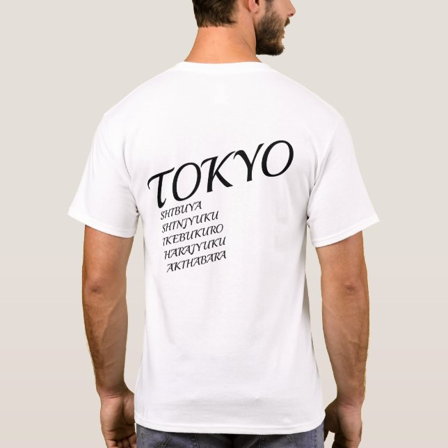 logo T-Shirt (Back)
