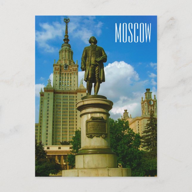 Lomonosov Moscow State University Architecture Postcard (Front)