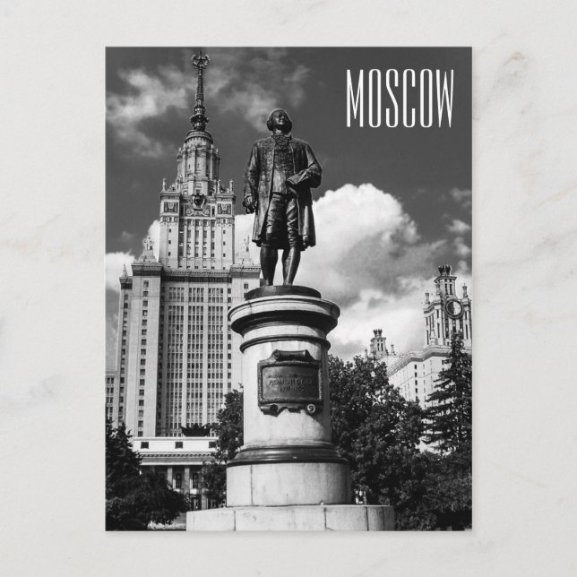 Lomonosov Moscow State University Architecture Postcard (Front)