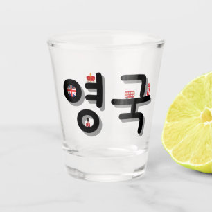 London 런던 in Korean soju Shot Glass