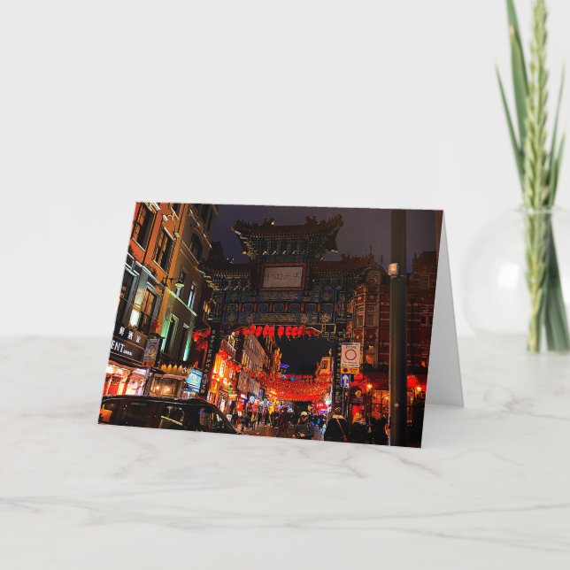 London, England Chinatown #1 Card (Front)