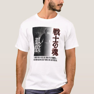 Lone Wolf Warrior – Samurai Spirit T-Shirt