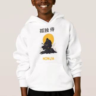 Lonely Ninja Samurai Art Design
