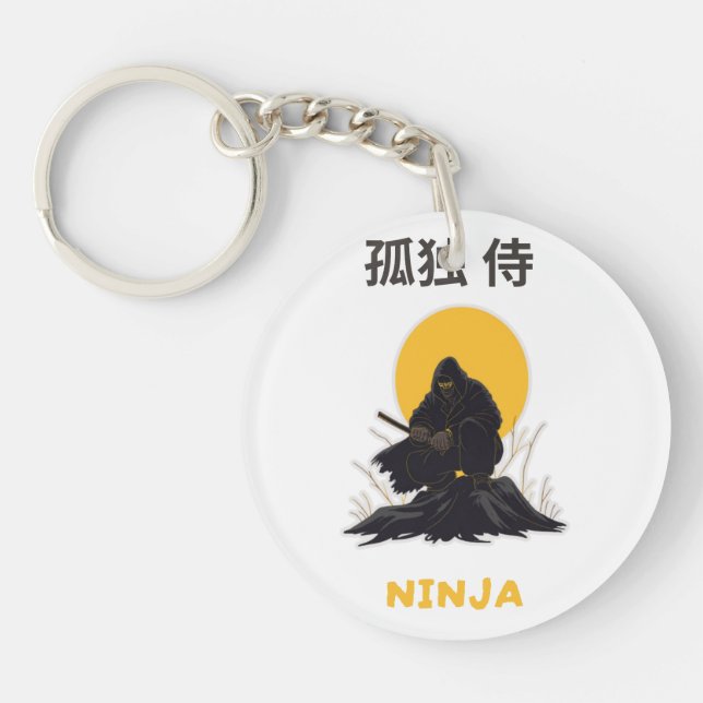 Lonely Ninja Samurai Art Design Key Ring (Front)