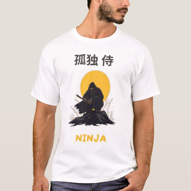 Lonely Ninja Samurai Art Design T-Shirt (Front)