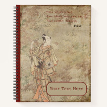 Lonely Road Autumnal Haiku 