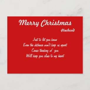 Long distance husband christmas postcards