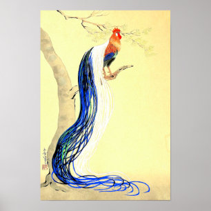 Long Feathered Rooster Ono Bakufu 1950s Poster