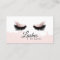 Long Lash Extension Makeup Artist Business Card