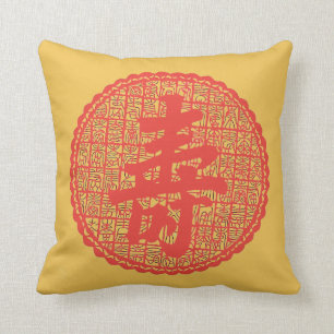 "Long Life Pillow" Cushion