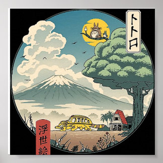 long live the king!  poster