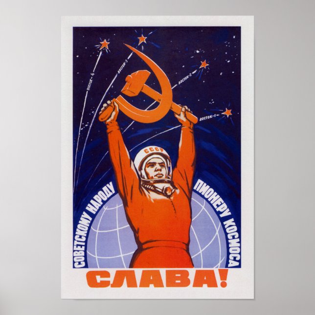 Long Live The Soviet People - The Space Pioneers Poster (Front)