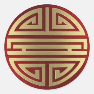 Longevity   Awesome Chinese Character Classic Round Sticker