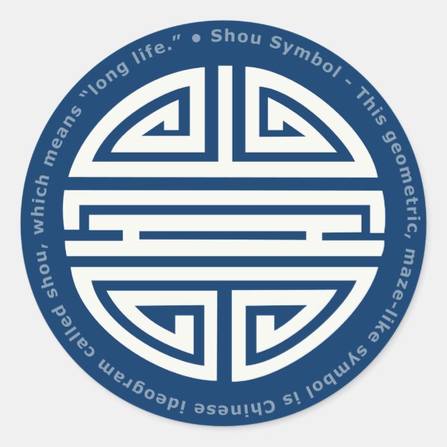 Longevity | Awesome Chinese Character Classic Round Sticker (Front)