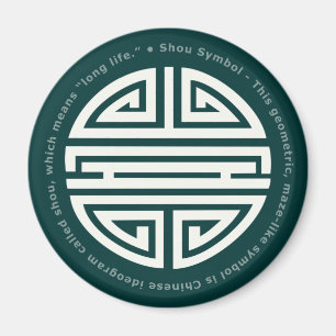 Longevity   Awesome Chinese Character Magnet