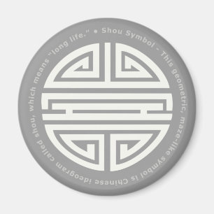 Longevity   Awesome Chinese Character Magnet