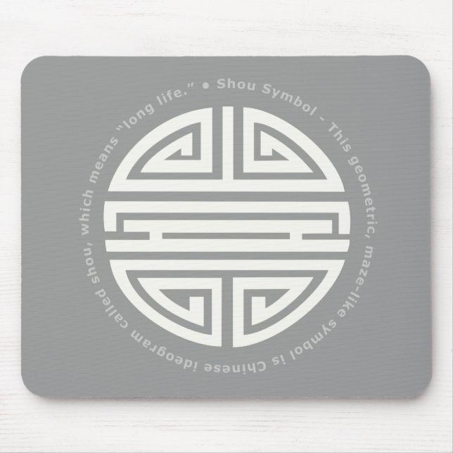 Longevity | Awesome Chinese Character Mouse Mat (Front)