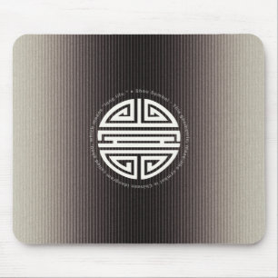 Longevity   Awesome Chinese Character Mouse Mat