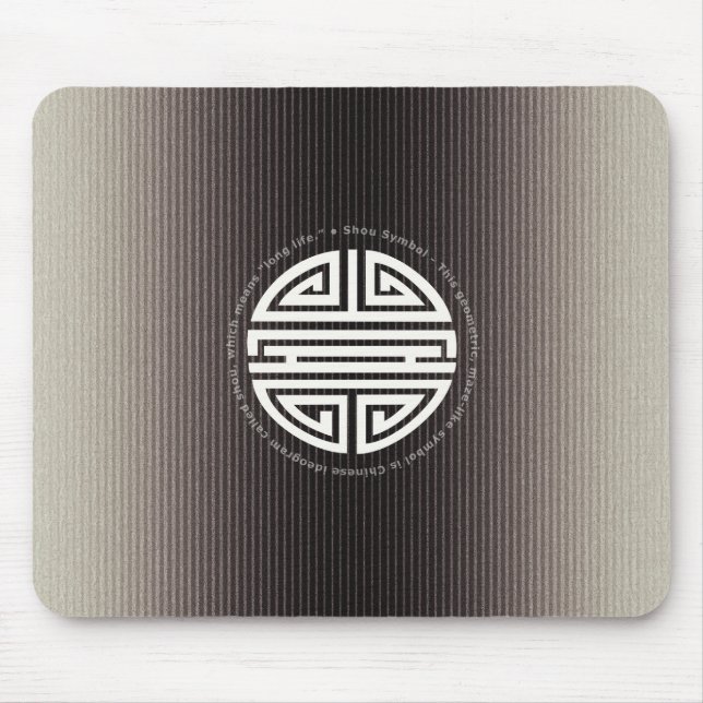 Longevity | Awesome Chinese Character Mouse Mat (Front)