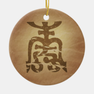 Longevity Chinese Ceramic Tree Decoration