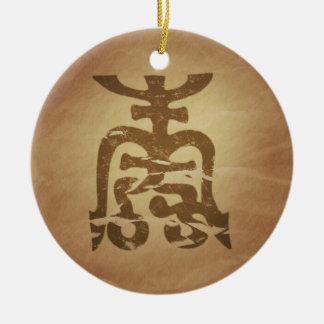 Longevity Chinese Ceramic Tree Decoration
