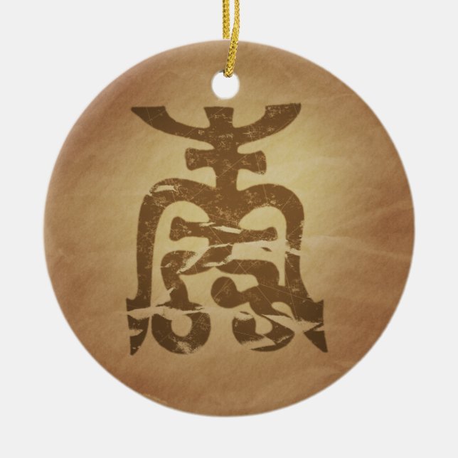 Longevity Chinese Ceramic Tree Decoration (Front)